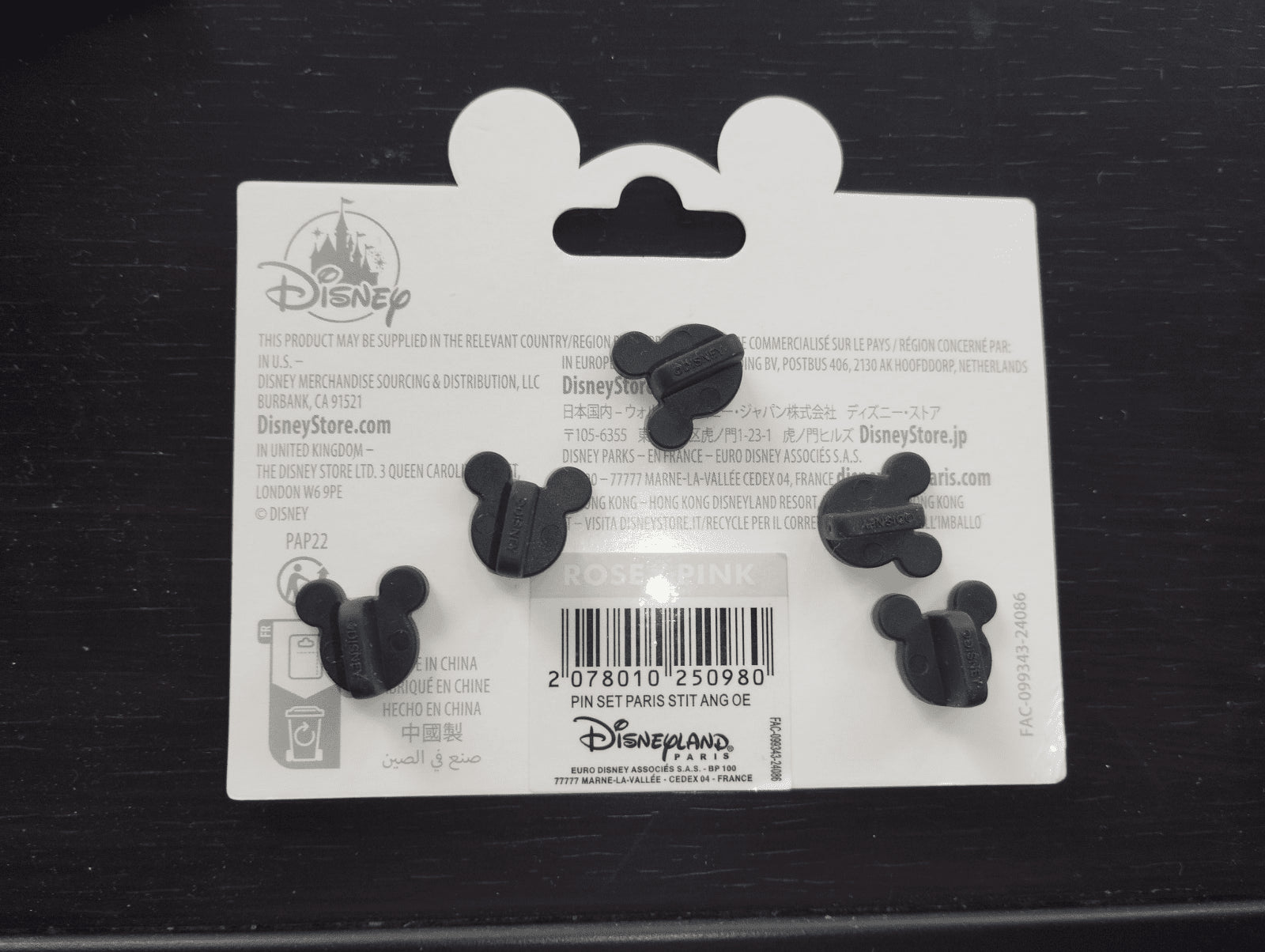 Stitch Angel Scrump Ducklings Set de Paris Disney Paris Dlp March 2025 3 Pins
