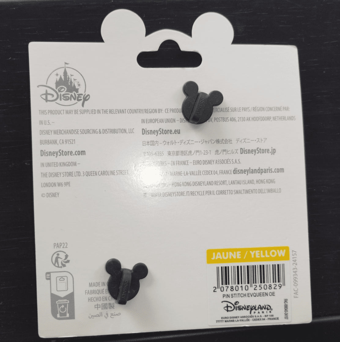Stitch as Evil Queen looking in mirror Disney L Paris DLP March 2025 Jumbo Pin