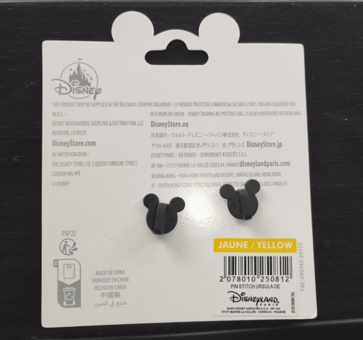 Stitch as Ursula Scrump as Ariel Disney Land Paris DLP March 2025 Jumbo Pin