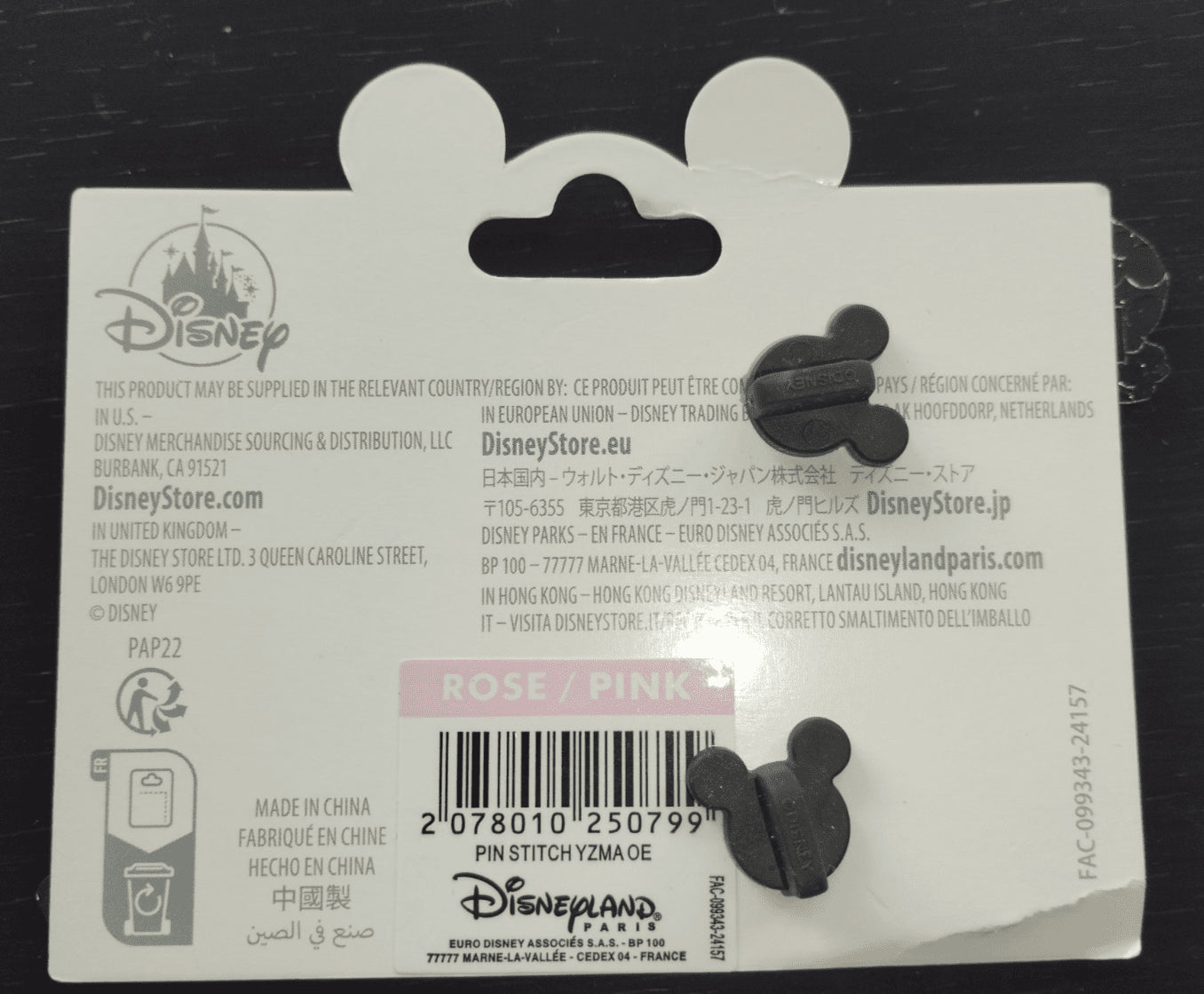 Stitch as Yzma Scrump Kuzko Duckling Kronk Disney Paris DLP March 2025 Jumbo Pin