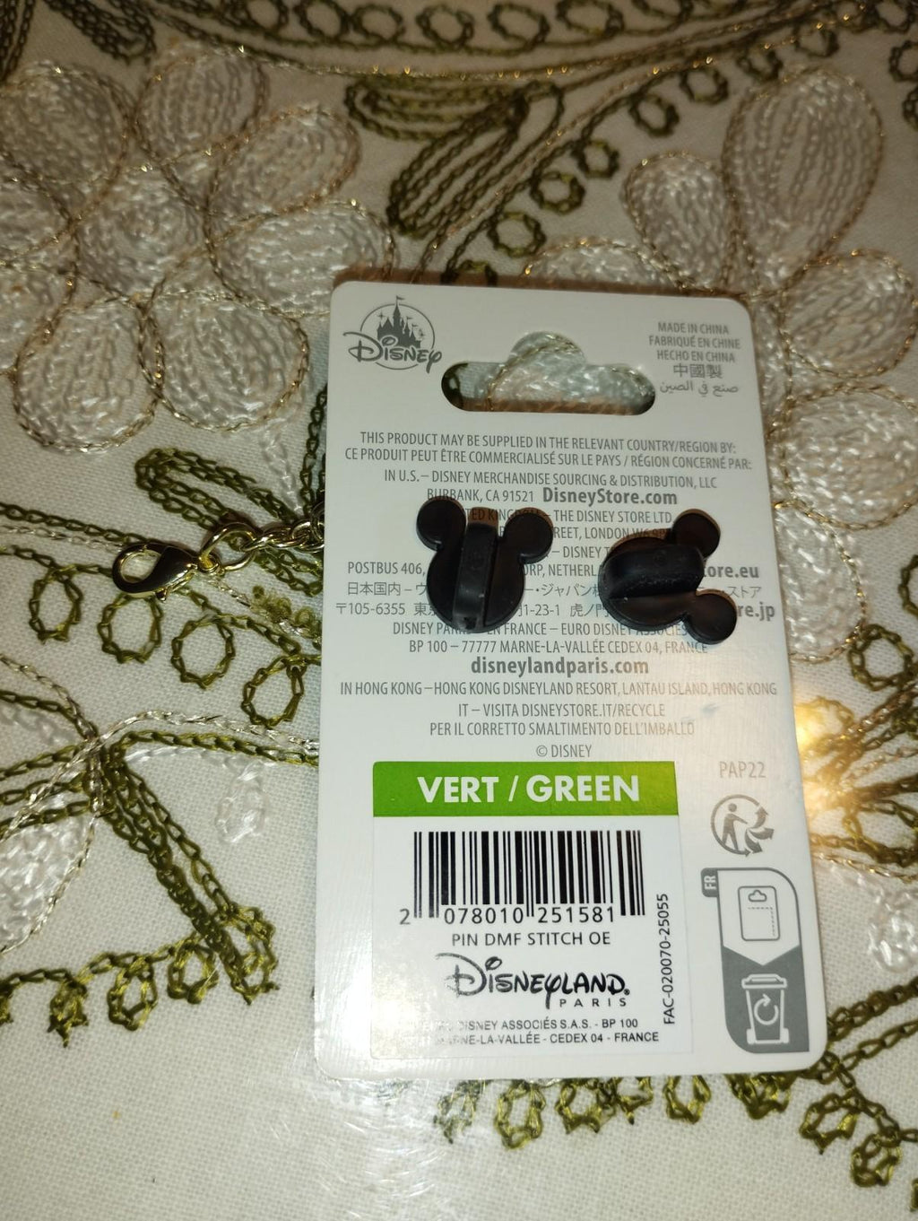 Stitch - Disney Music Festival Series Disney Land Paris Dlp May 2025