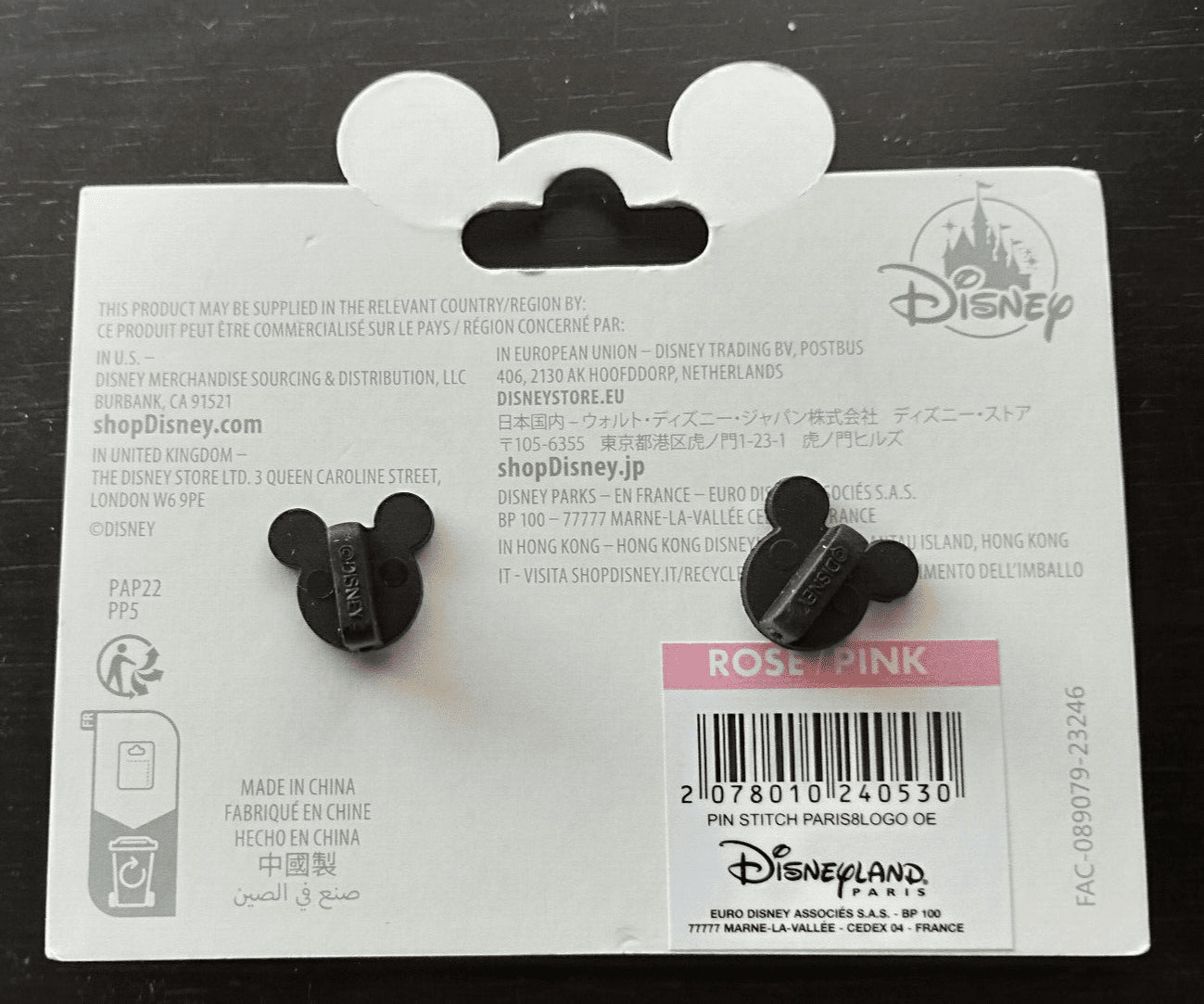 Stitch Paris Eiffel Tower Disney Paris Dlrp Dlp February 2024 Jumbo Pin
