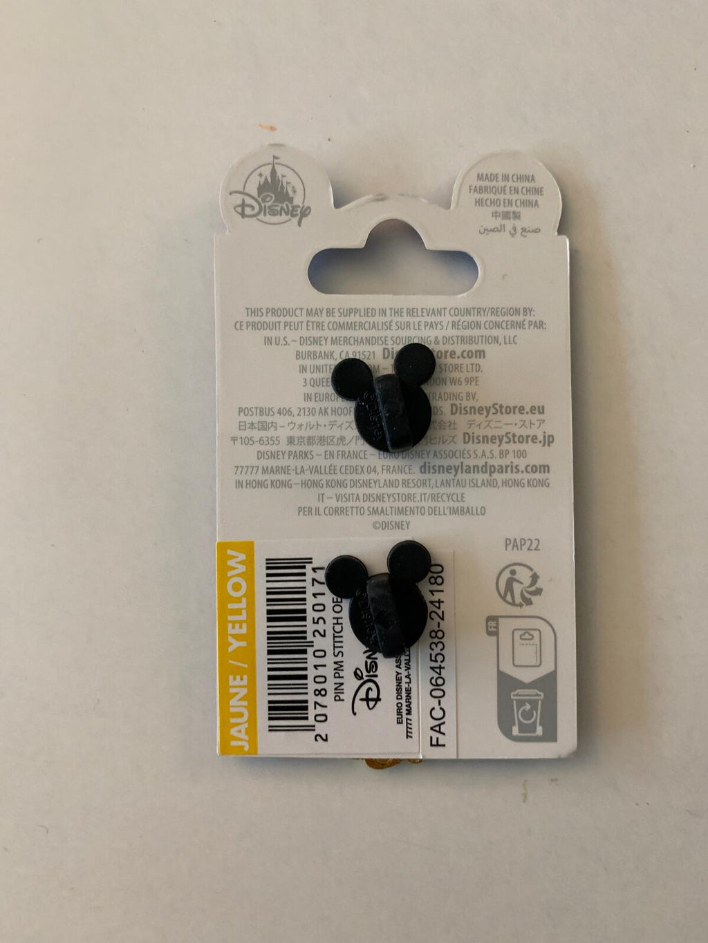Stitch Scrump Phantom Manor Logo Haunted Mansion Disney Paris DLP Oct 2024 Pin