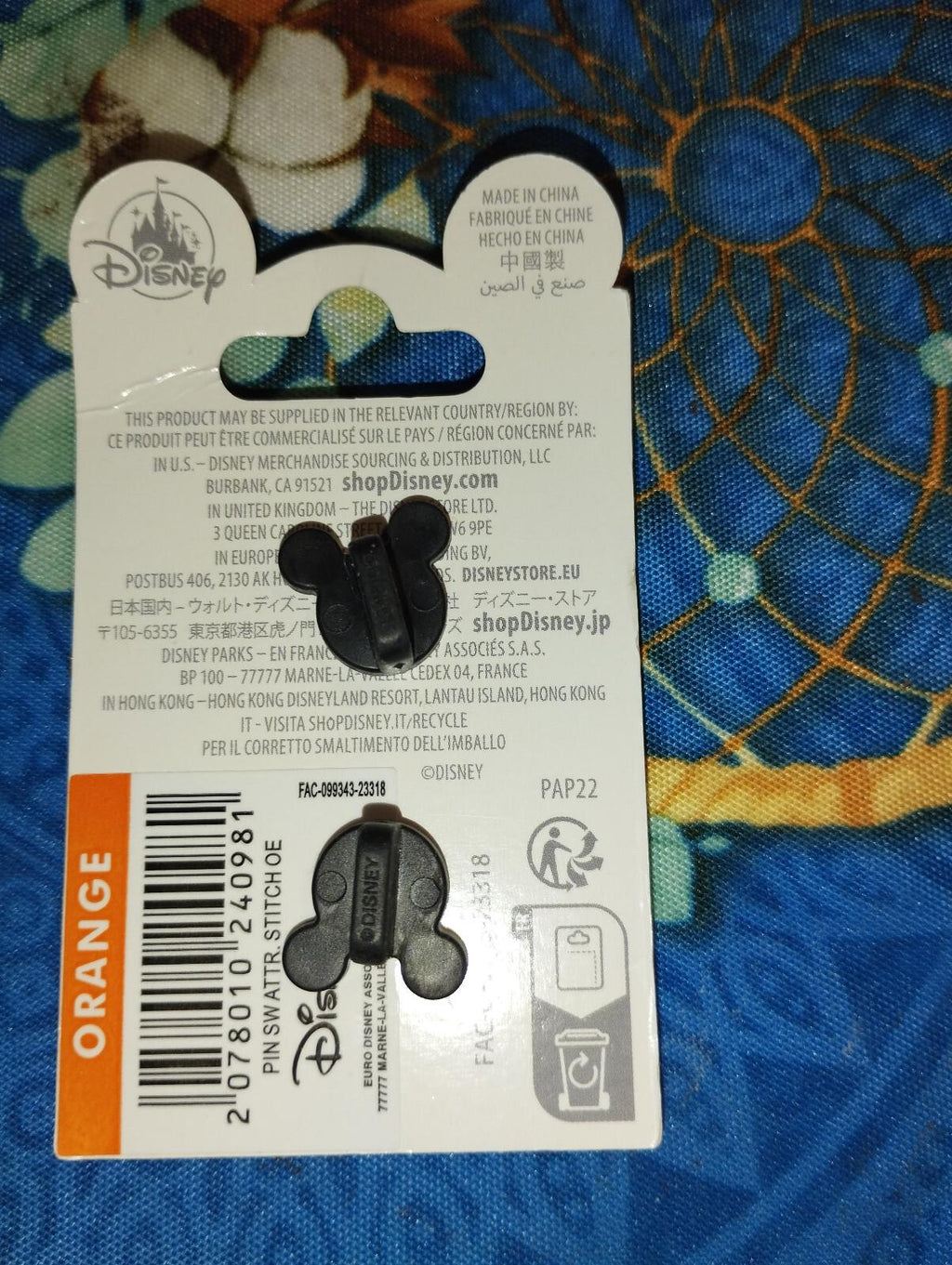 Stitch SM Small World Attraction Welcome Disney Land Paris Dlp April 2024 Pin