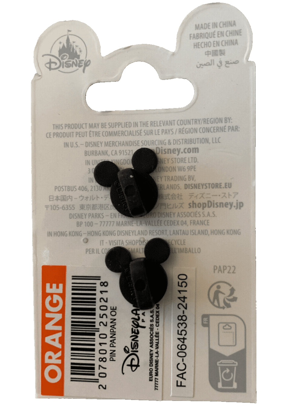 Thumper with its name (Bambi) Disney Land Paris Dlrp Dlp Oct 2024 Pin