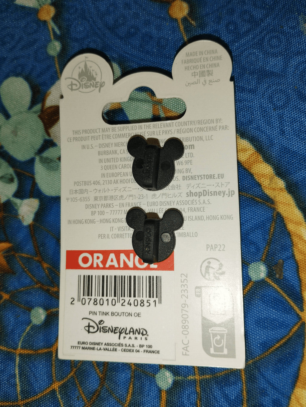 Tinkerbell Flowers with Button Iridescent Wings Disney Paris Dlp April 2024 Pin
