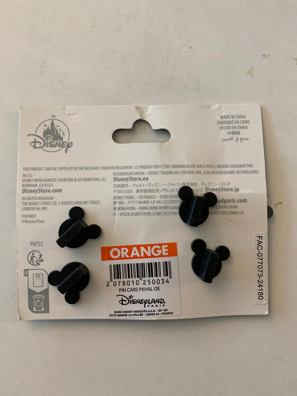 Tow Mater Flash McQueen Cars Pixar Disney Land Paris Dlp 2024 2 Pins