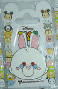 Tsum Tsum White Rabbit (Alice in wonderland) Disney Land Paris Dlrp Dlp 2017 Pin