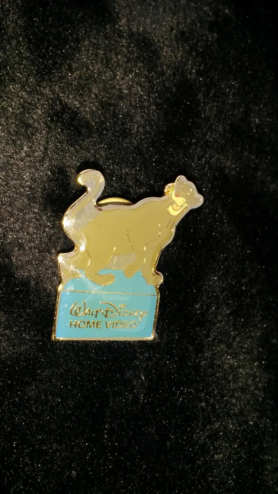 Walt Disney Home Video - The Jungle Book - Bagheera the panther Disney Pin