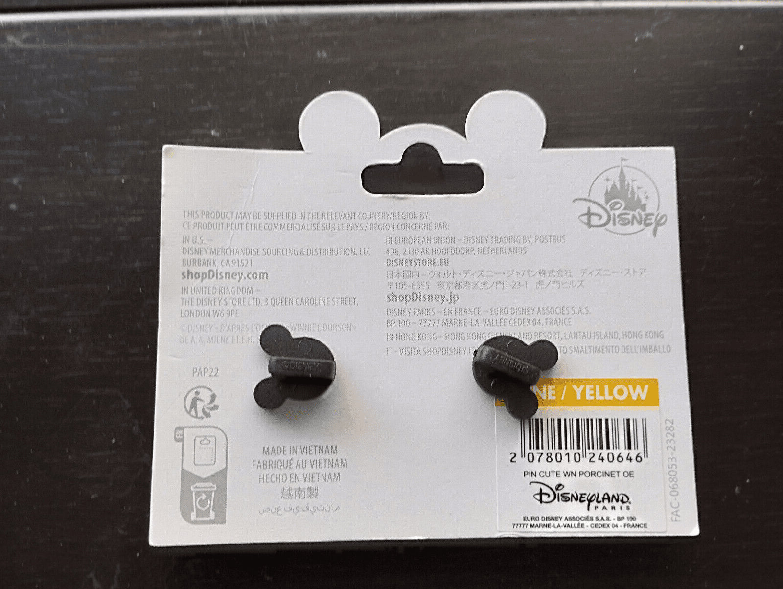 Winnie & Piglet Sleeping Cute Babies Disney Paris Dlp Dlrp Feb 2024 Pin