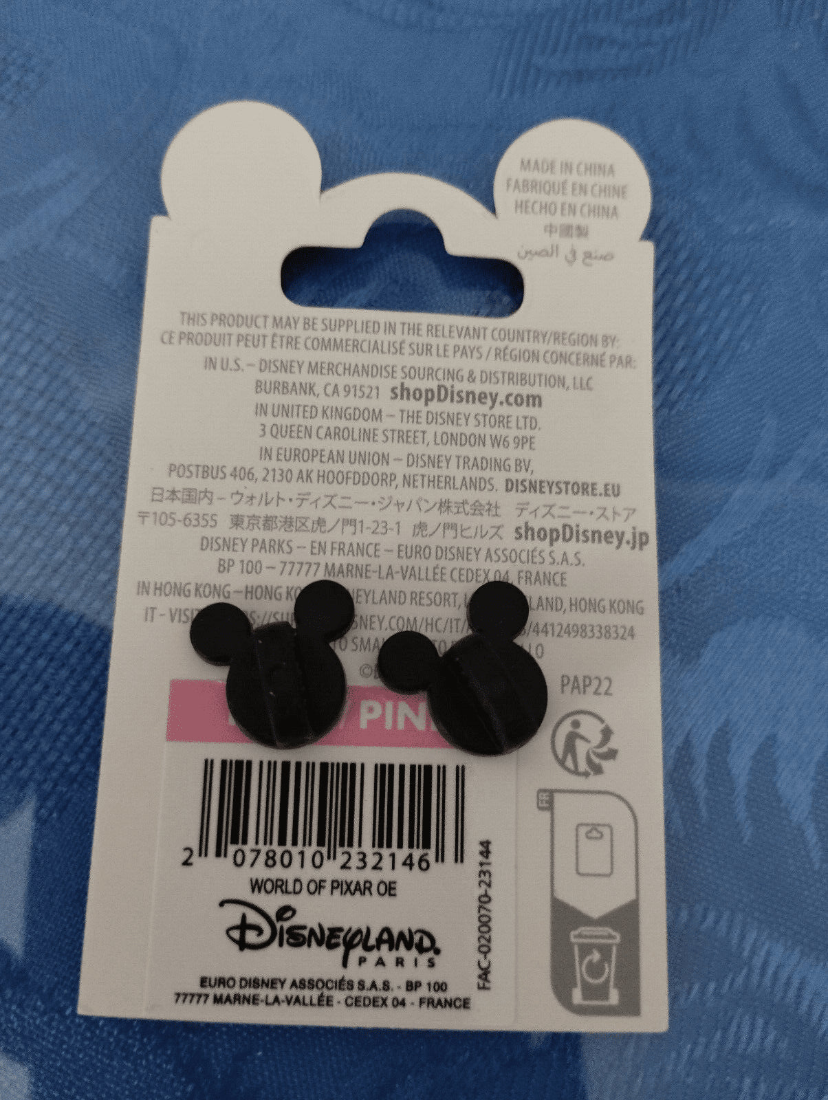 Worlds of Pixar Cars Toy Story Nemo Disney Land Paris Dlp Dlrp 2023 Pin
